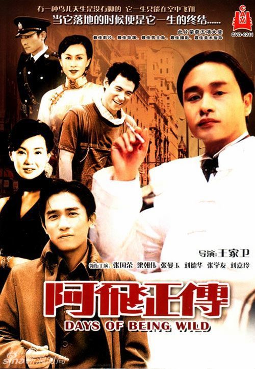 购买假的质量体系认定书